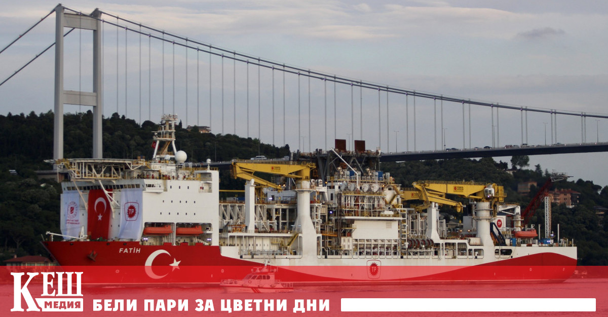 Като причина за отлагането на визитата турският вестник Hürriyet посочва