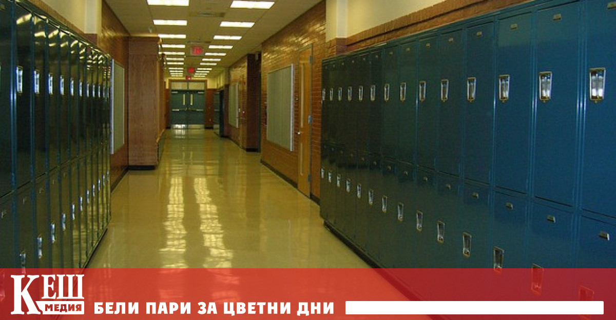 Организацията за икономическо сътрудничество и развитие ОИСР направи тази мрачна