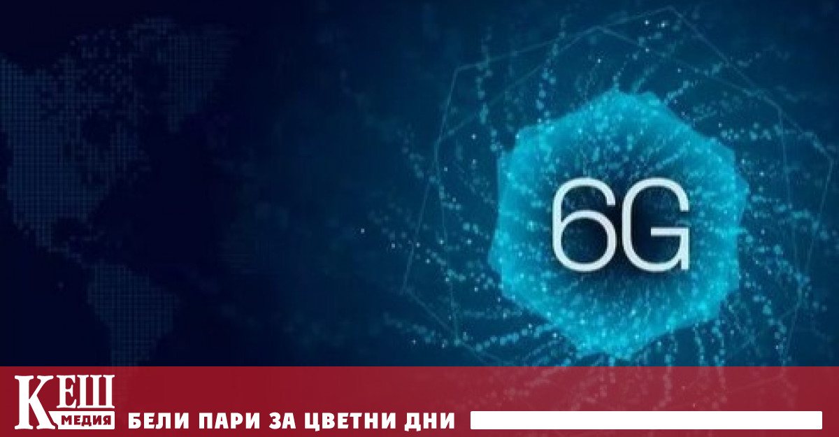 Аналитичната компания Juniper Research публикува материал според който само година