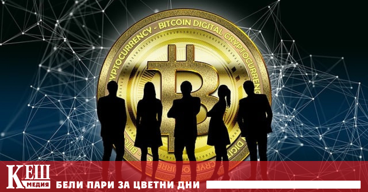 Авторът на бестселъра Богат татко беден татко отново нарече биткойна