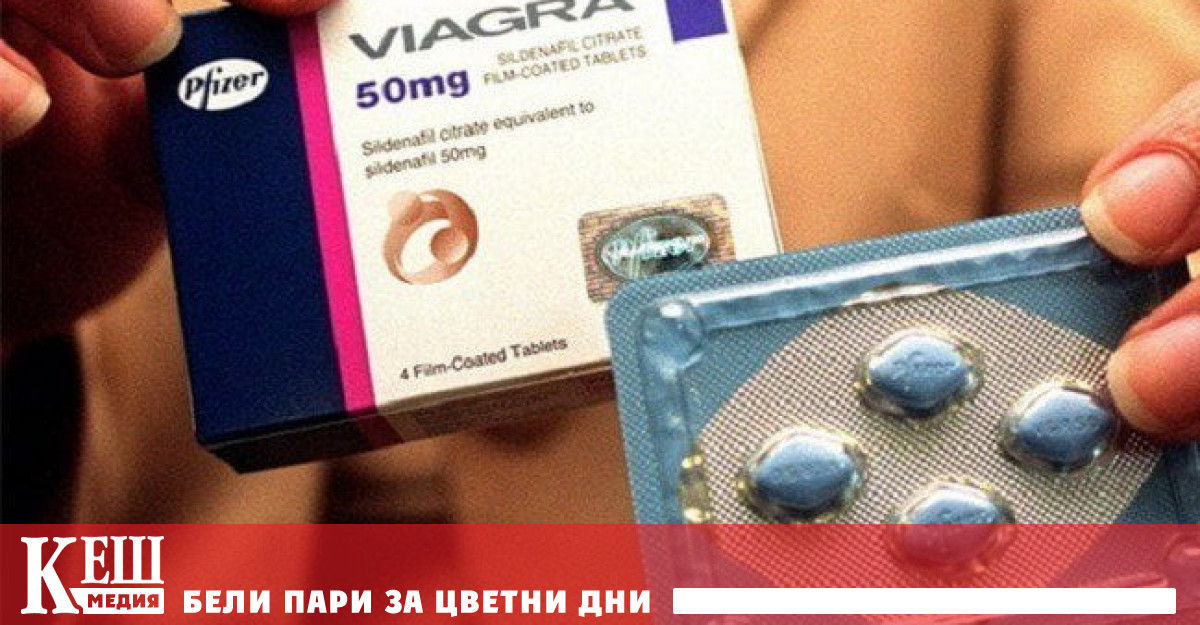 Констатацията дава известна надежда че лекарства от този тип могат