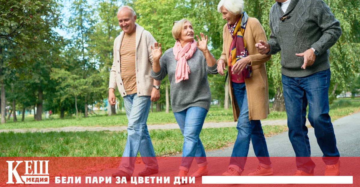 Тенденцията се движи от два положителни фактора пише Euronews по доброто