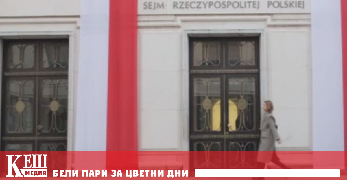 Миналата седмица Полша се присъедини към т нар военно Шенгенско
