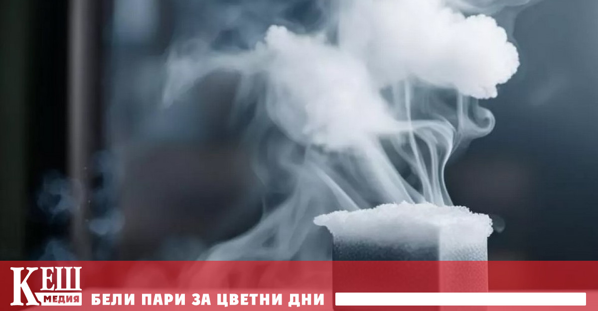 Представете си сензор който е толкова чувствителен че може да