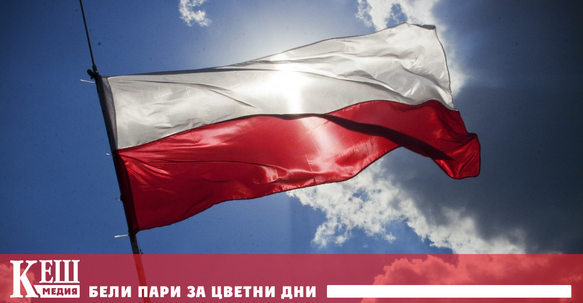 Заместник министърът на земеделието и развитието на селските райони на Полша