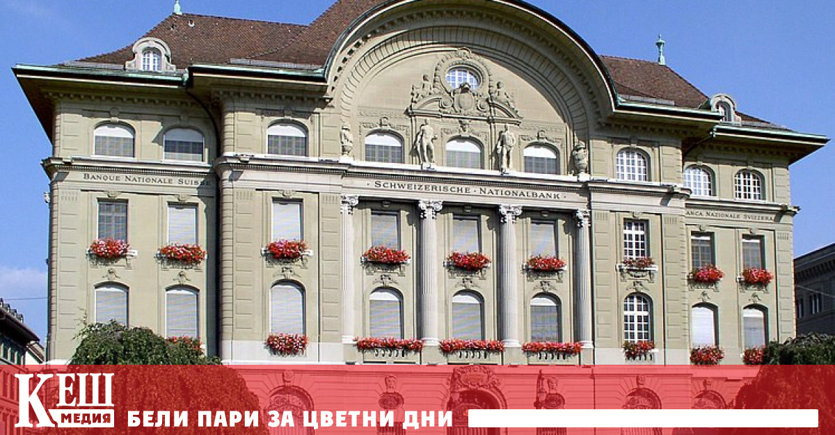 Според последните данни международни финансисти и банкери са си организирали