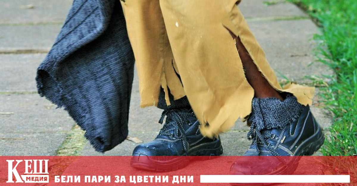 За това пише вестник Bild В статията се казва че