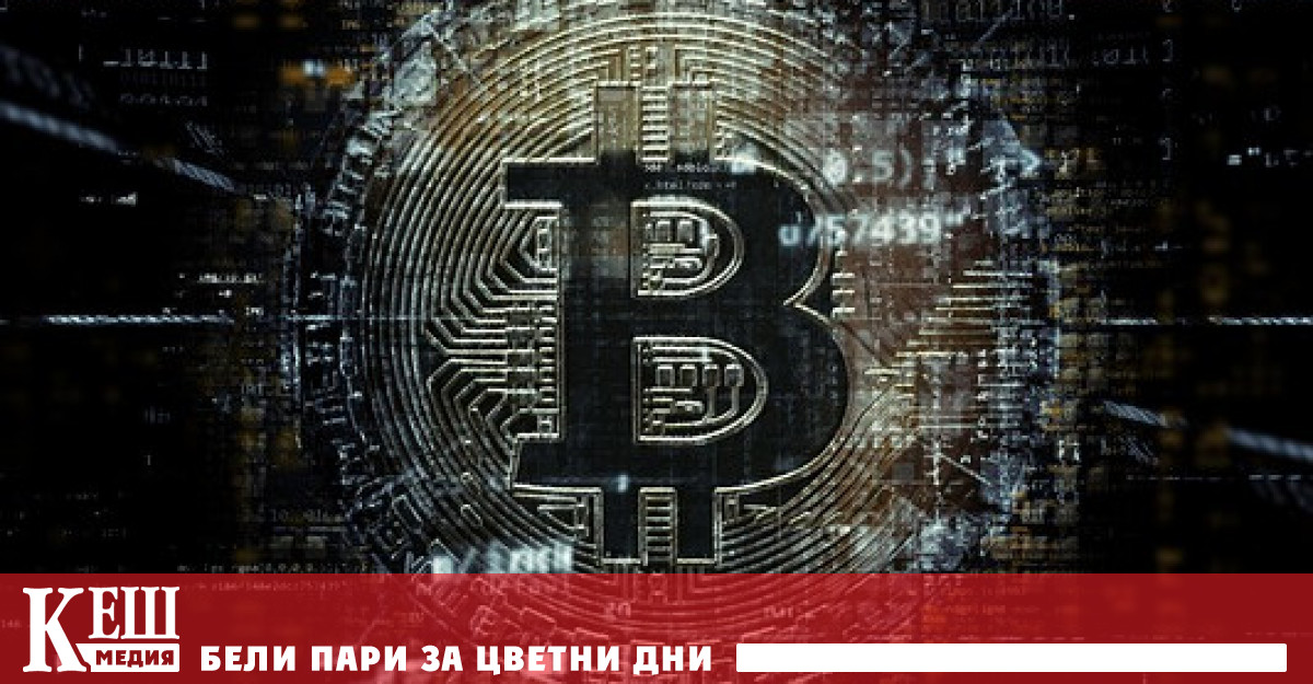 Курсът на биткойна нараства с 0 2 по време на търговията