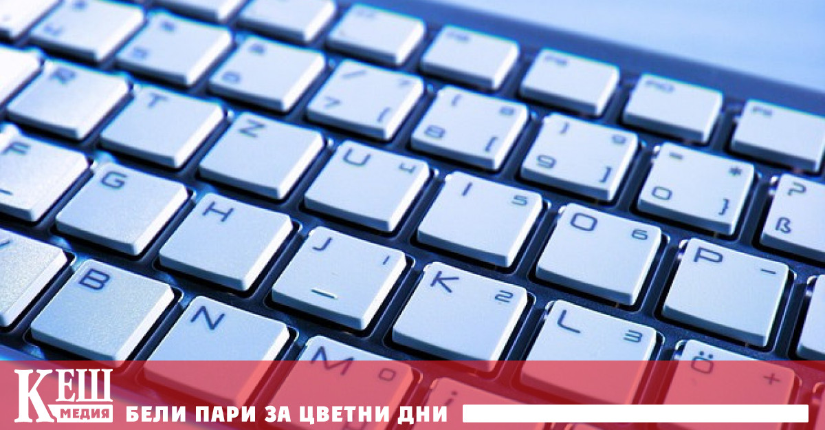 Microsoft ще ограничи работата на актуалната операционна система Windows на