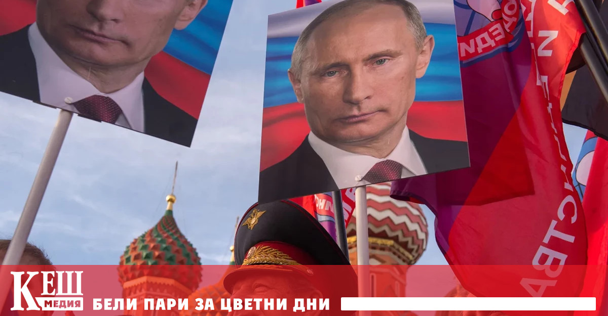 В директно предаване по канал Россия телевизионният водещ Владимир Соловьов