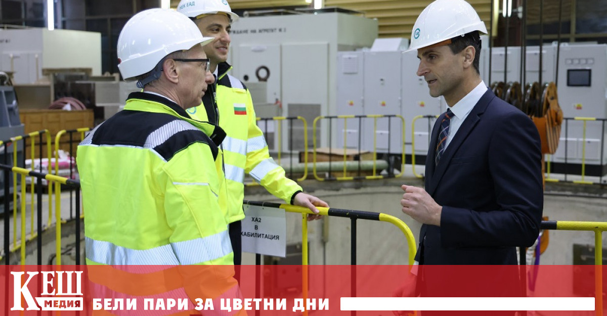 Намираме се на място което съчетава по уникален начин природните