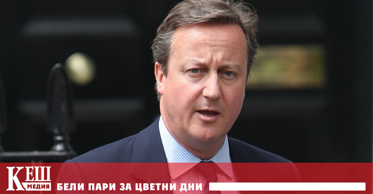 В рамките на разговорите им днес в Министерския съвет ще