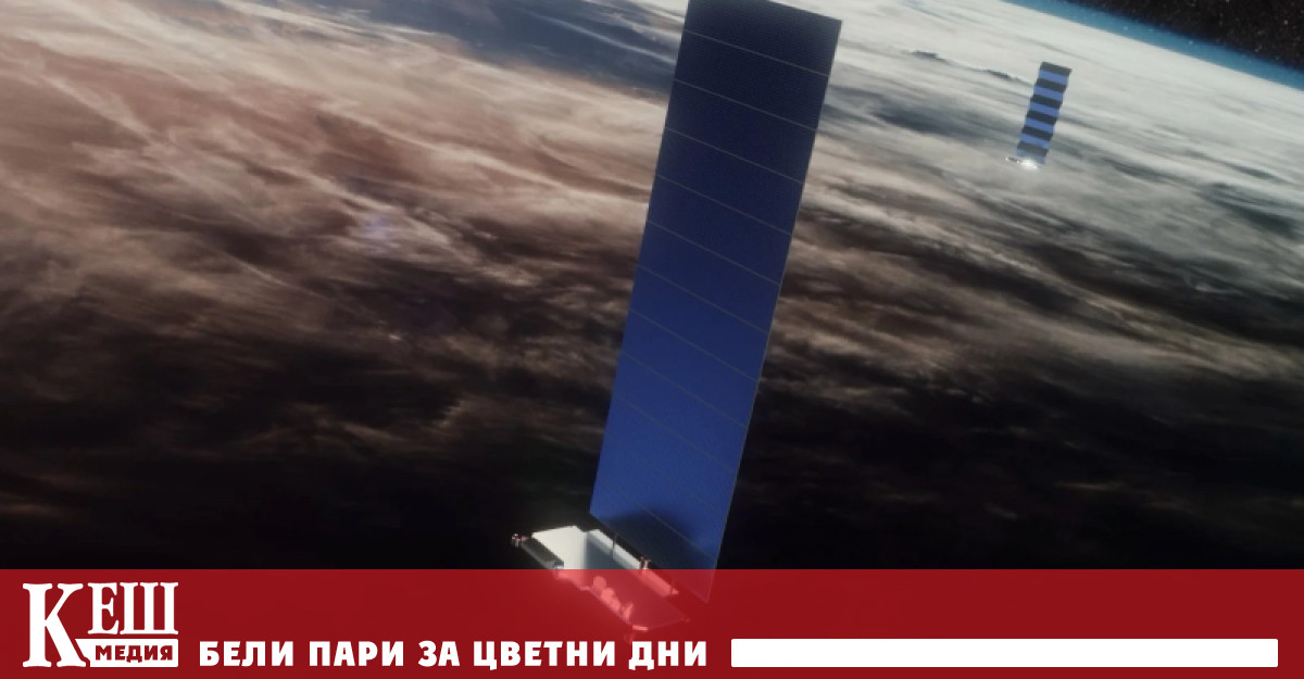 Компанията съобщи в понеделник за решението си за извеждане от