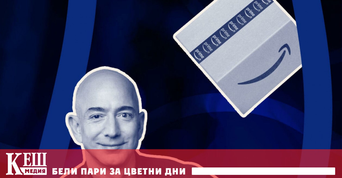 По рано този месец от компанията заявиха че през следващата година