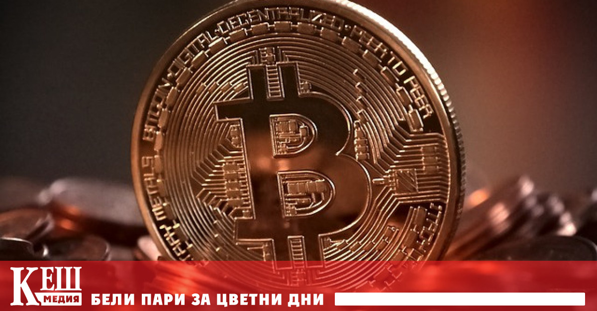 Според аналитичната услуга SoSoValue на 13 февруари биткойн ETF са