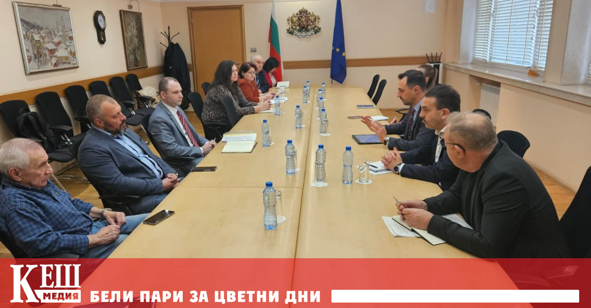 Реалистичен план за действие и откриване на строителна площадка за