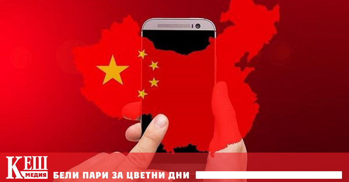 Изследователите наричат операцията Paperwall определяйки я като голяма и бързо