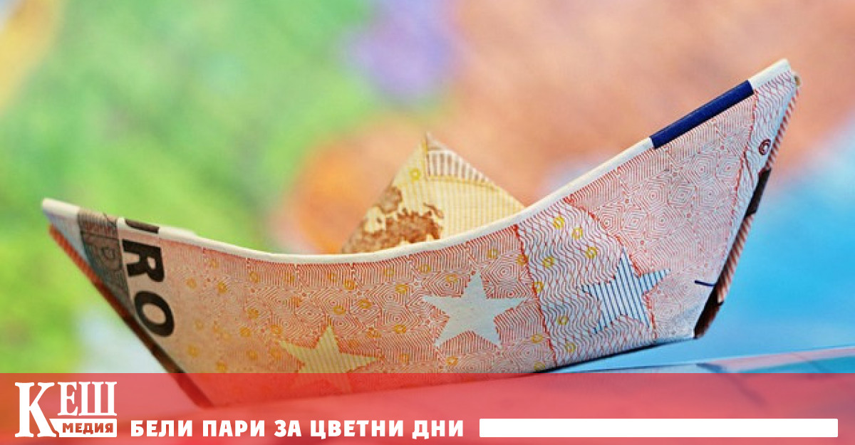 Брюксел също така призовава за редовна индексация за да се