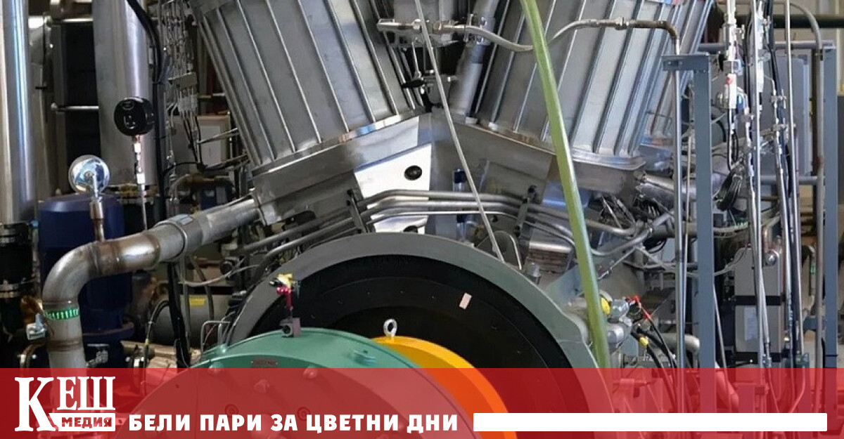 Екип от китайски учени създаде първия в света микровълнов излъчвател