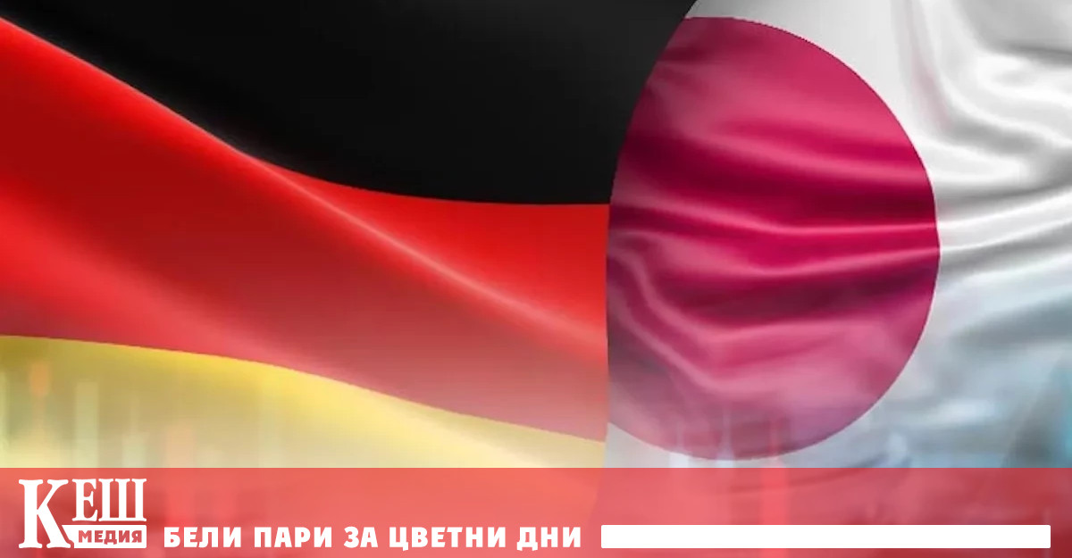 По данни на японското правителство в периода октомври – декември