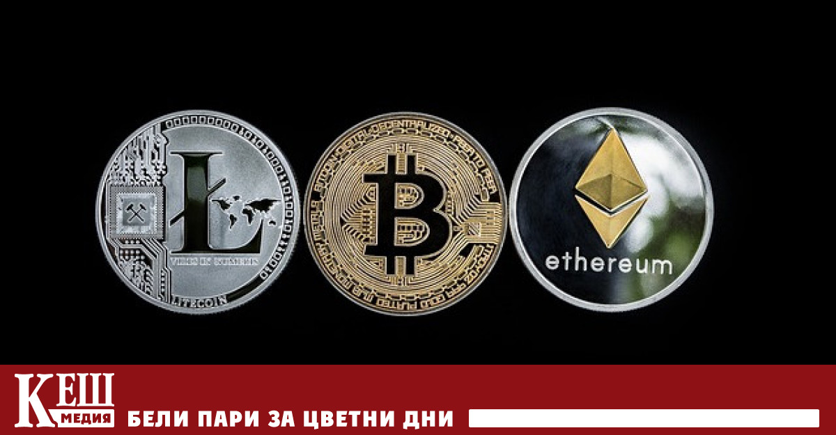 Снимка: Bitcoin и Ethereum достигнаха върховете си от 2021 г.