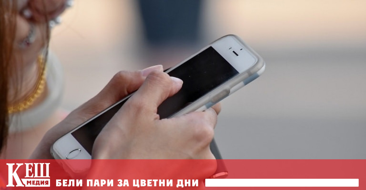 Не са индивидуално уговорени клаузите които са били изготвени предварително