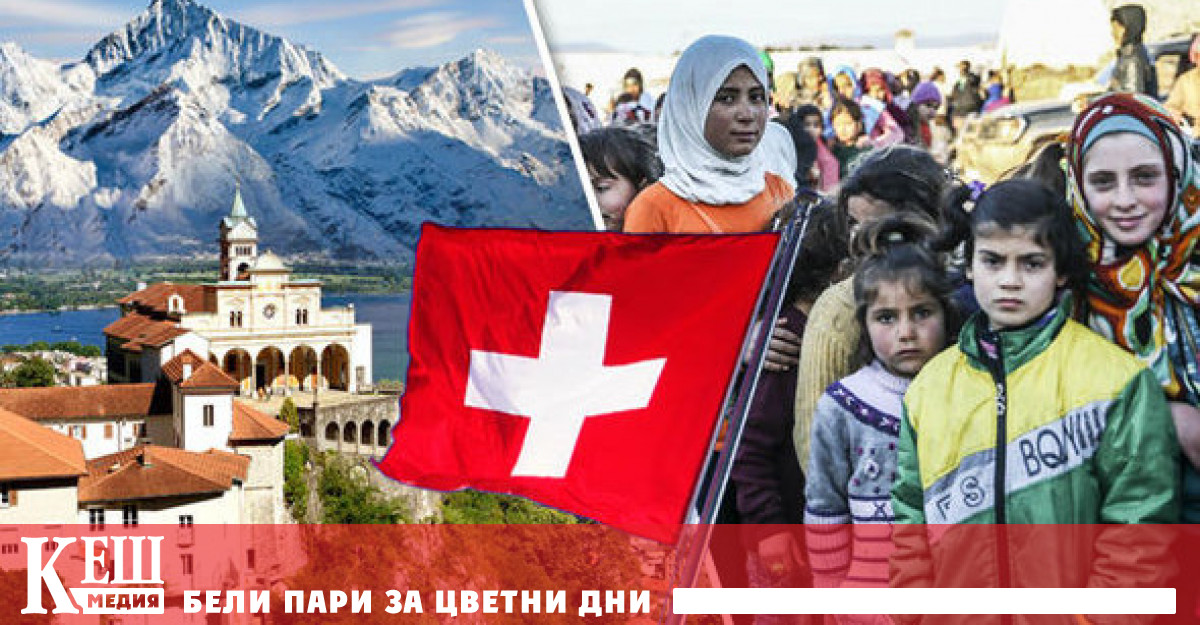 Решението обаче е в противоречие с вижданията на градската полиция