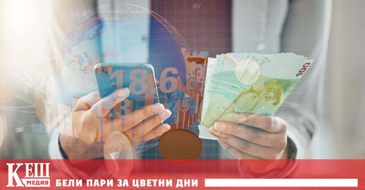 В края на миналата година е отчетена рекордна сума изпратени