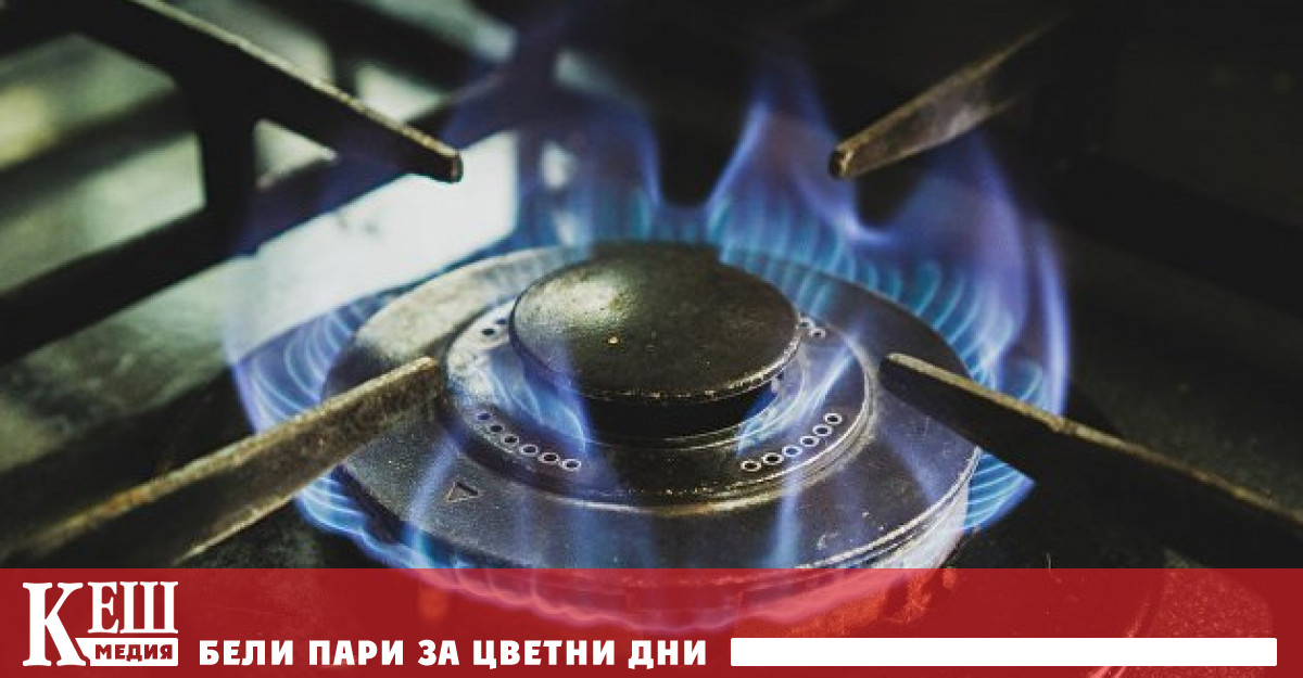 В края на миналата година Русия зае трето място по