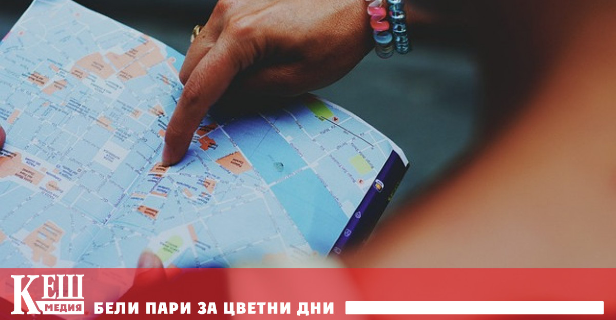 Европейската система за разрешаване на пътувания ETIAS ще бъде въведена