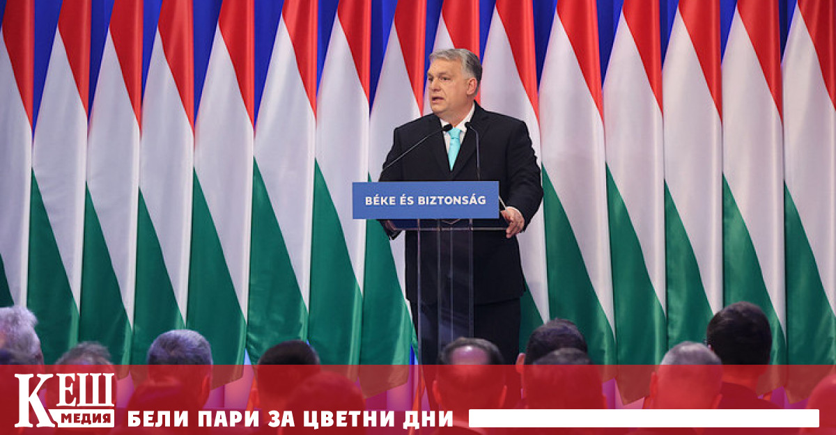 Необходими са промени в ръководството на ЕС тъй като политиката