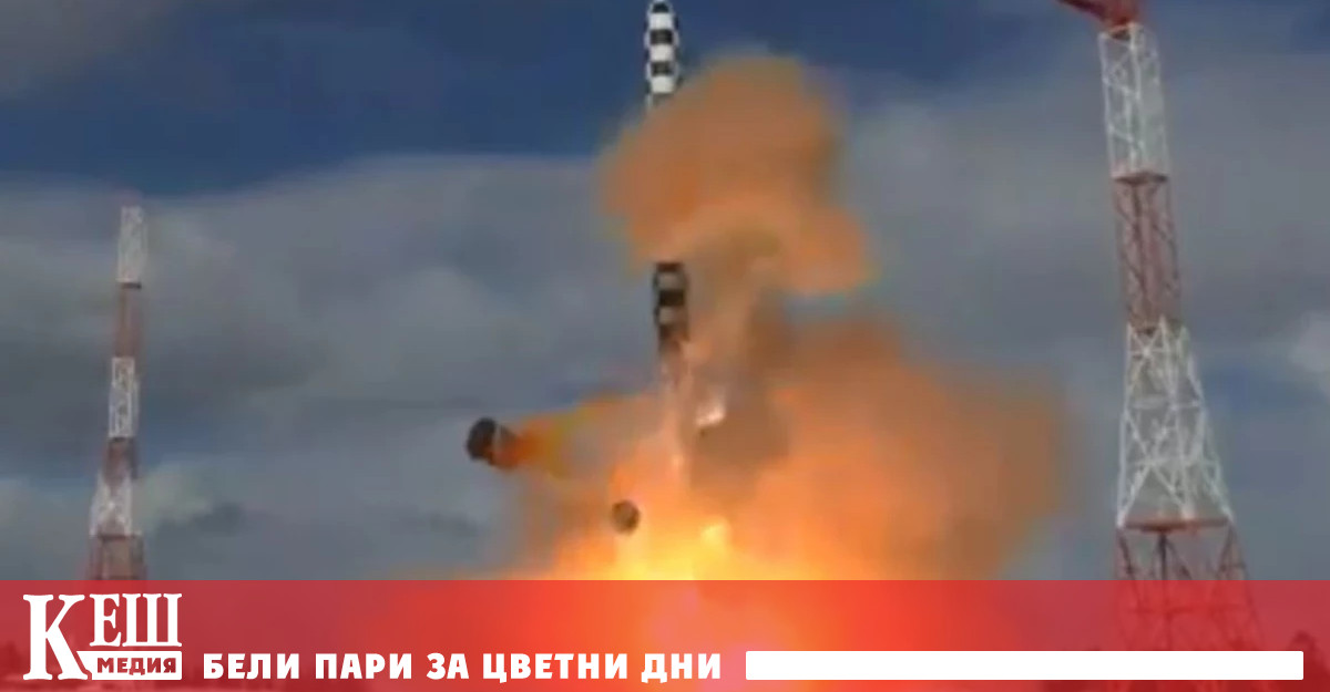 Според публикацията в NYT американското разузнаване е открило че Русия