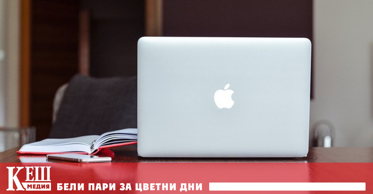 Очаква се регулаторът да обяви глобата следващия месец Фактът че Apple