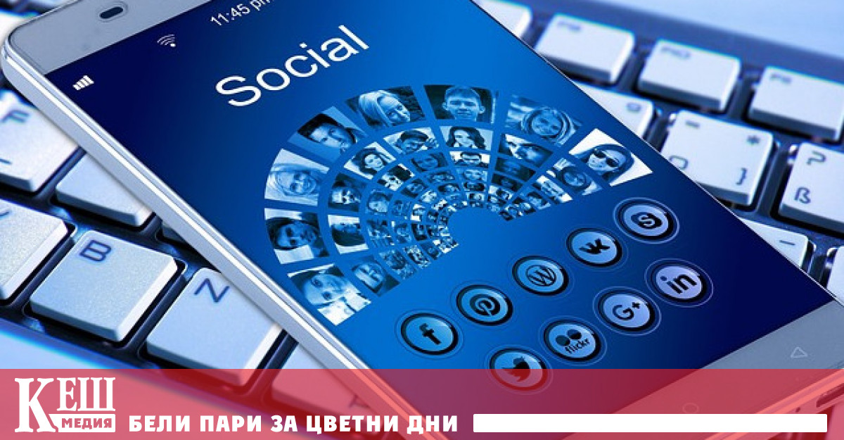 Министерството на образованието на Обединеното кралство изпрати нови насоки до