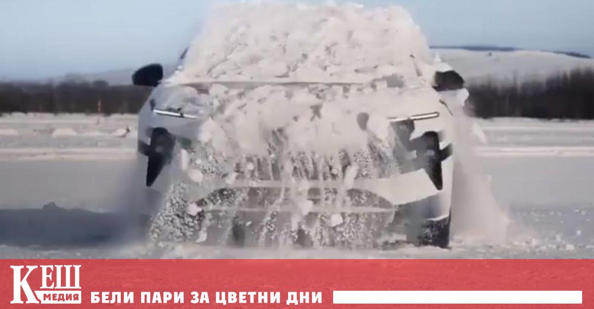 Седанът NIO ET9 съдейки по видеото на производителя ще може