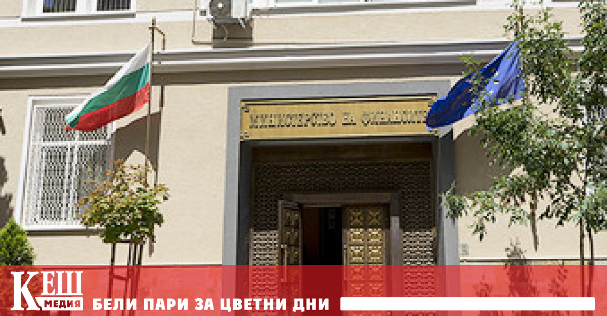 Във връзка с преструктурирането министърът на финансите Асен Василев съгласувано