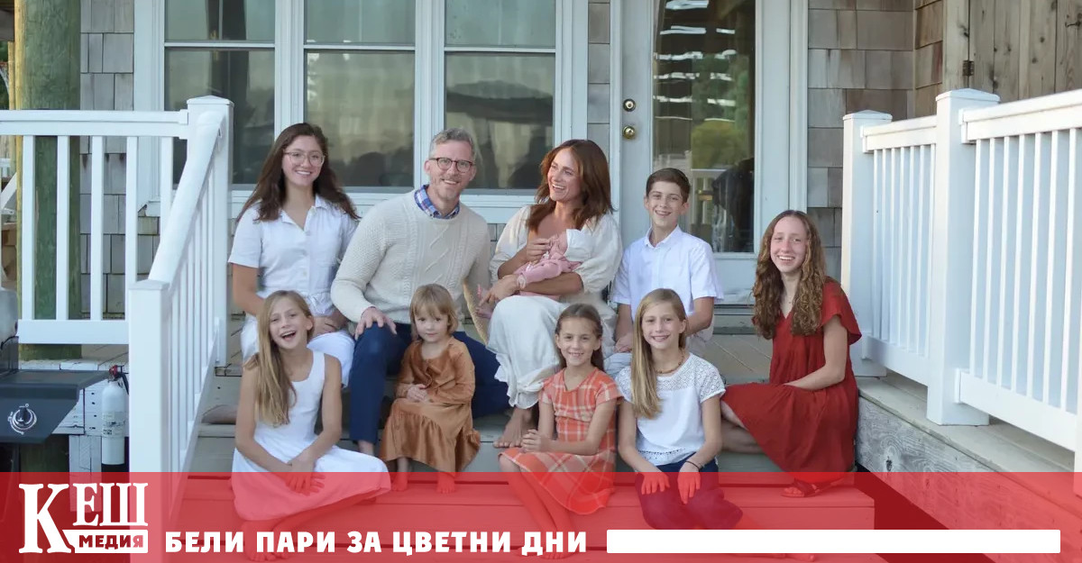 Преди години Колинс посетили със свои приятели Yale Club и