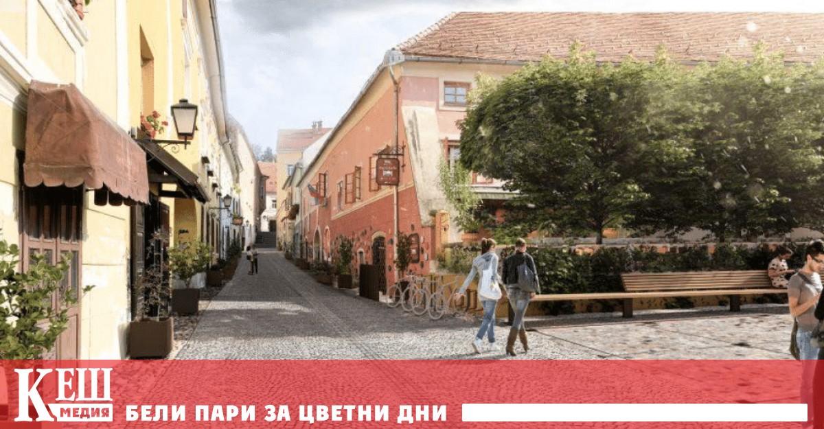 Но градът с население от около 23 000 души сега