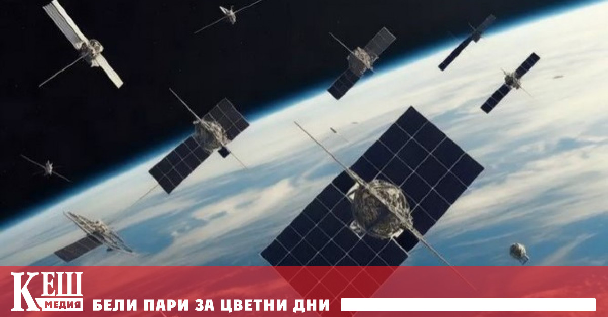 Комитетът на ООН по мирното исползоване на космоса COPUOS ще