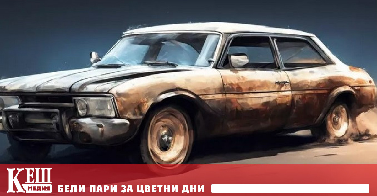 Екип от учени ръководен от Саул Нюман от Оксфордския университет