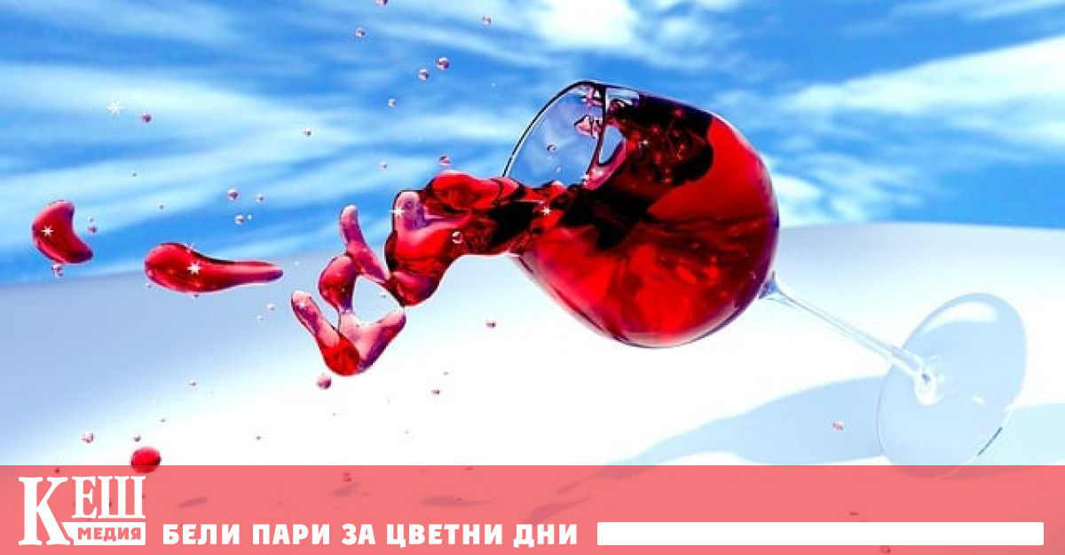 Всъщност тази напитка може дори да увеличи риска от рак