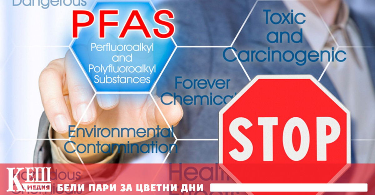 Позовавайки се на проучването Euronews съобщава че са изследвани повече