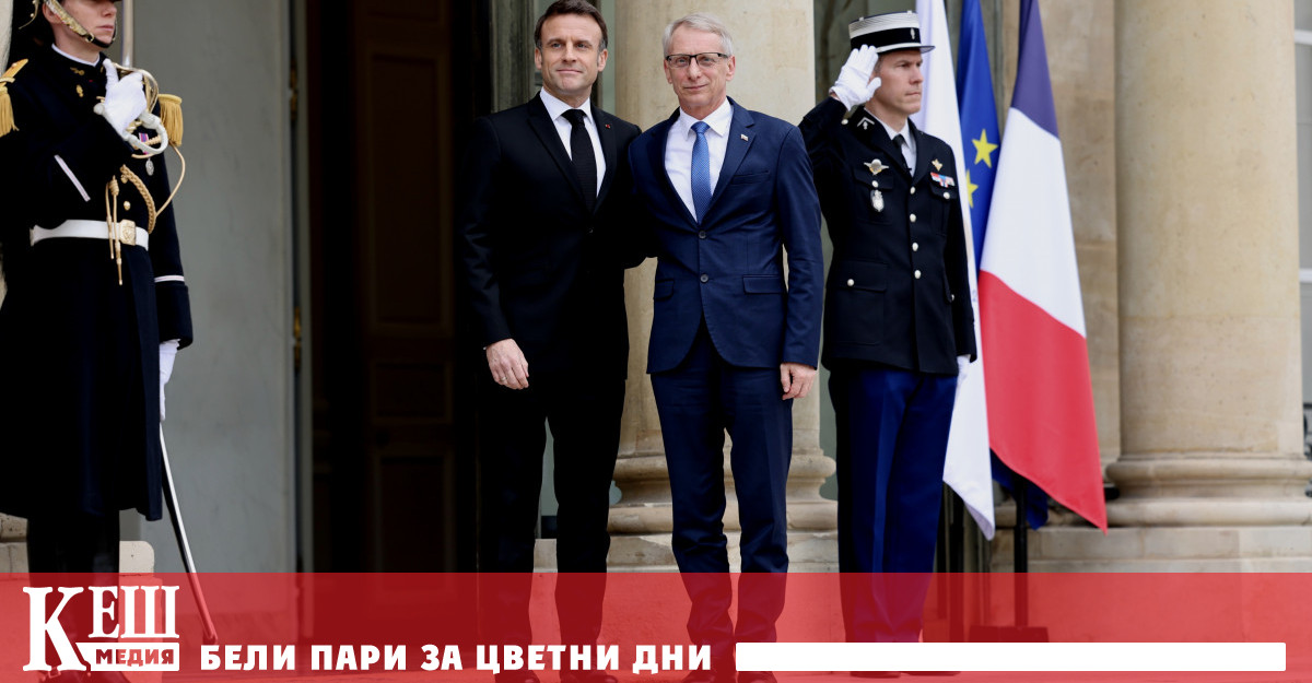 В Елисейския дворец двамата ще говорят за важните аспекти на