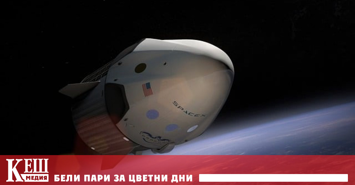 Това съобщава The Wall Street Journal позовавайки се на документи