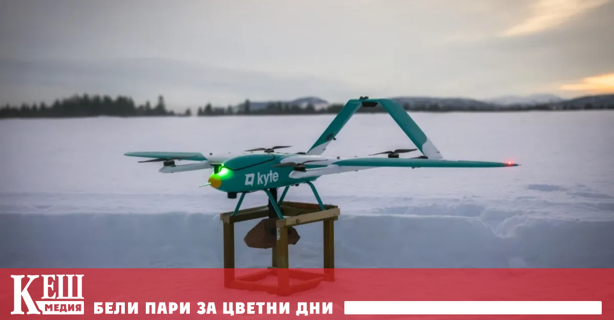 Компанията в която работят 4 000 души основно жители на