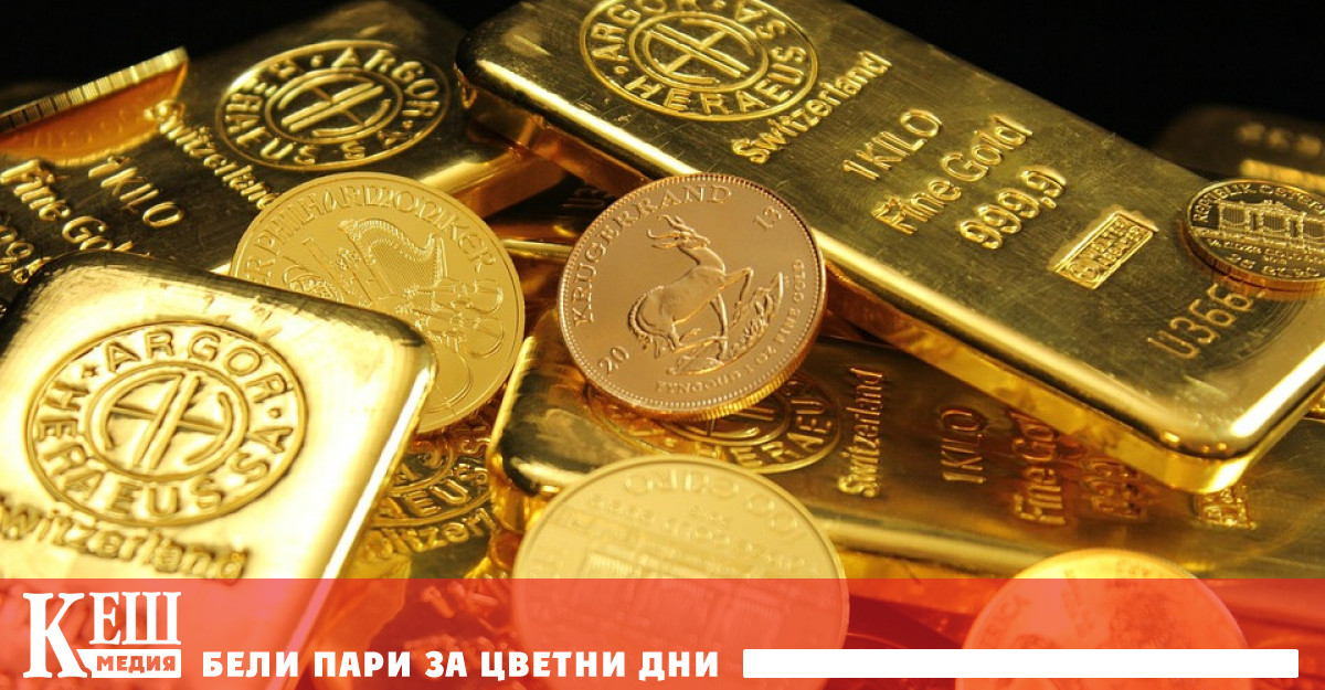 Цените насе повишиха в четвъртък на фона на отслабването на