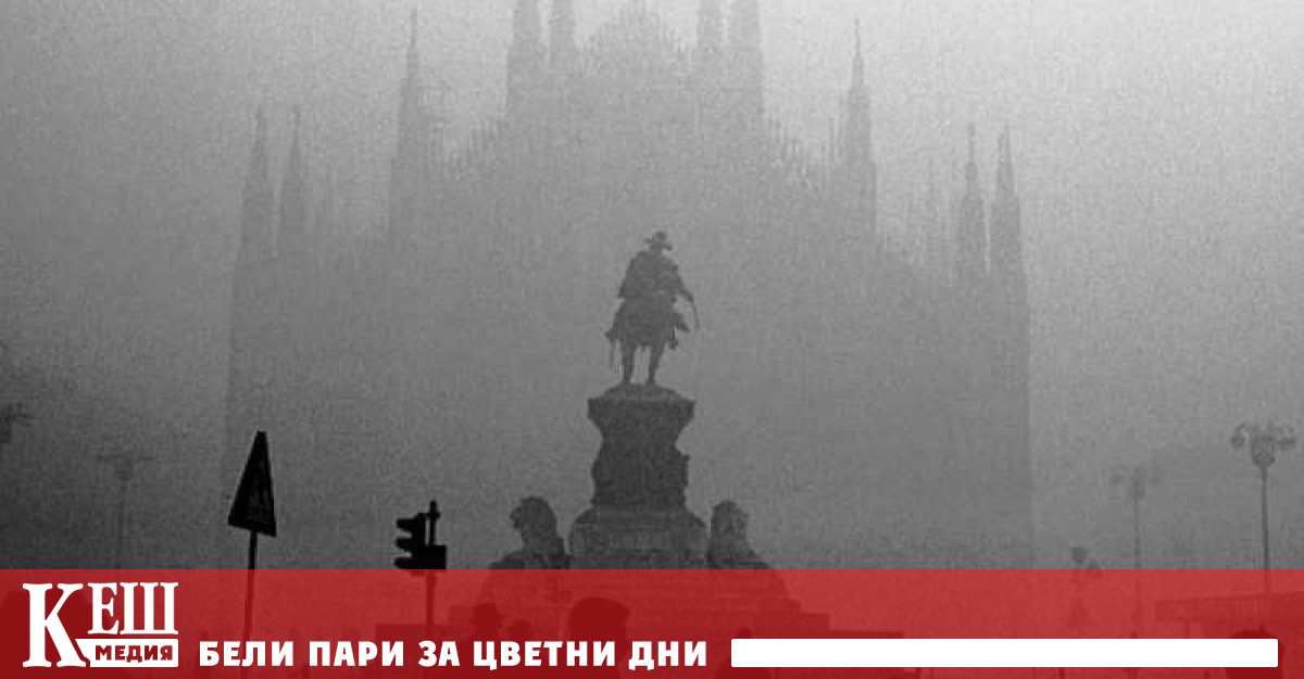 До вторник девет от 12 те провинции в региона бяха в