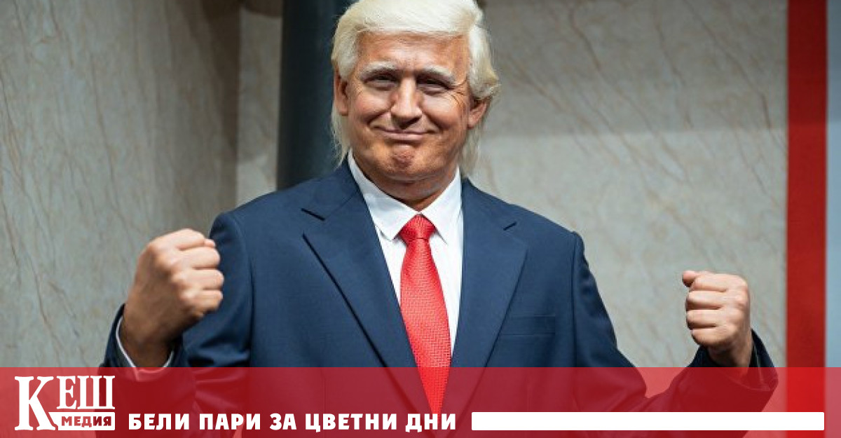 Бившият президент на САЩ Доналд Тръмп обеща да разреши украинския