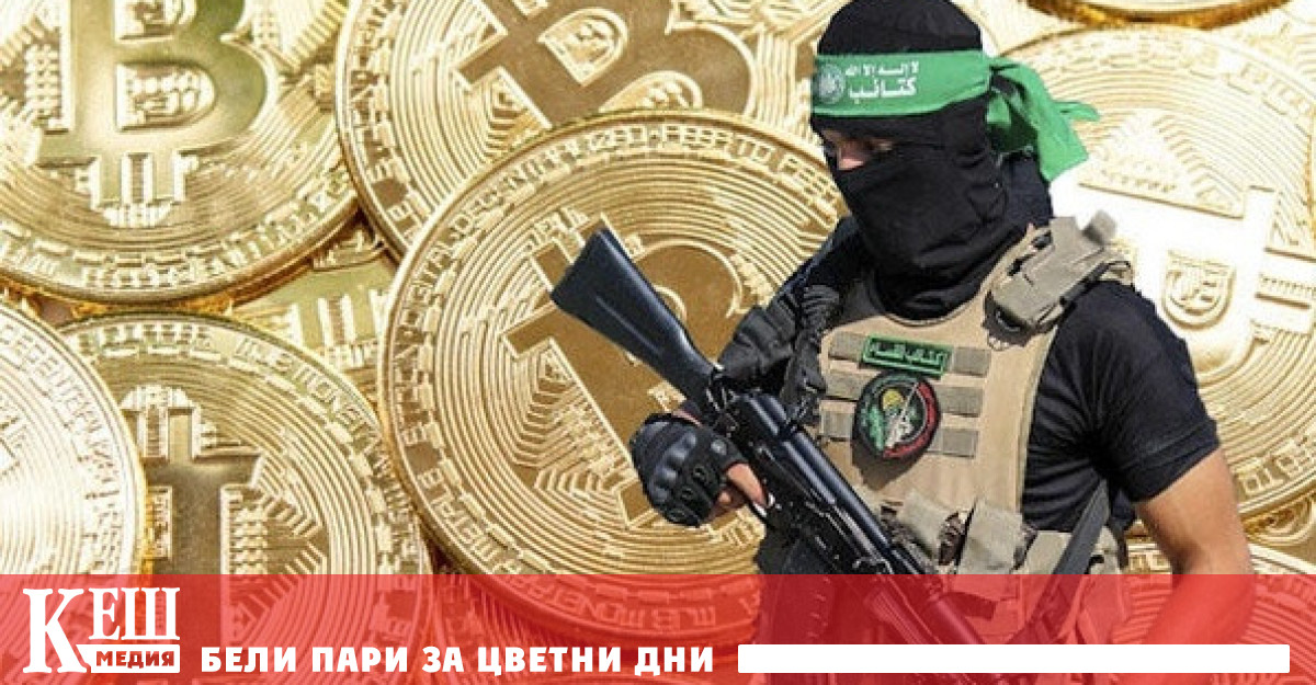 Компаниите действат в Близкия изток и Северна Африка но особено