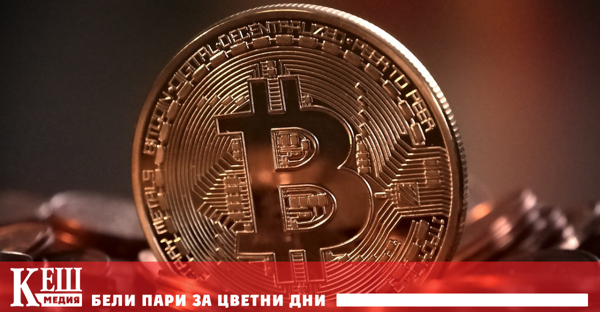 Пазарът на жилища в Лондон се оказа един от най